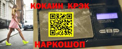 альфа пвп VHQ Азнакаево