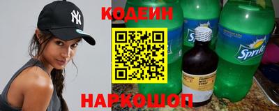 альфа пвп VHQ Азнакаево