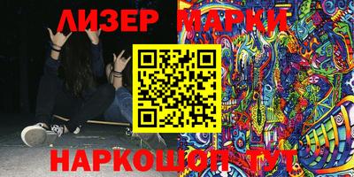 первитин Абакан
