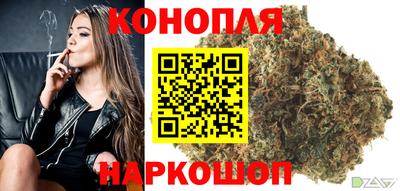 первитин Абакан