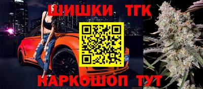 мефедрон Чебоксары