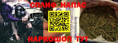 кокс Чапаевск