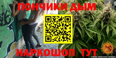 первитин Абакан