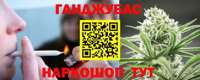 альфа пвп VHQ Азнакаево
