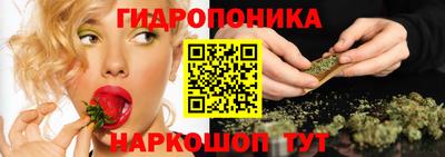 первитин Абакан