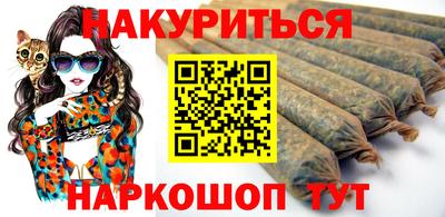 альфа пвп VHQ Азнакаево