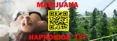 первитин Абакан