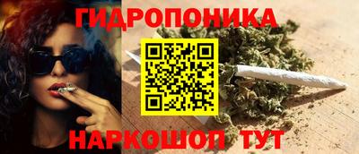 альфа пвп VHQ Азнакаево
