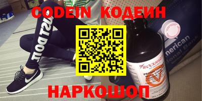 альфа пвп VHQ Азнакаево