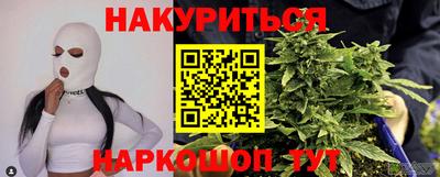 альфа пвп VHQ Азнакаево