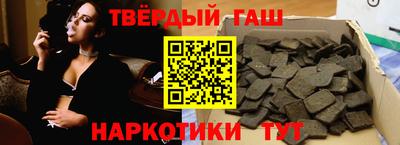 первитин Абакан