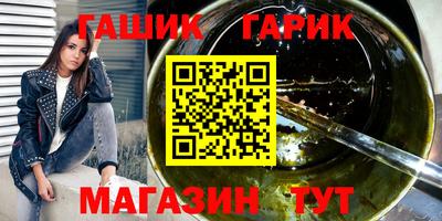 альфа пвп VHQ Азнакаево