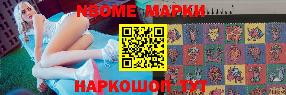 LSD-25 экстази кислота  Лсд 25 экстази ecstasy  ЛСД экстази  Алексеевка  Вход с VPN 